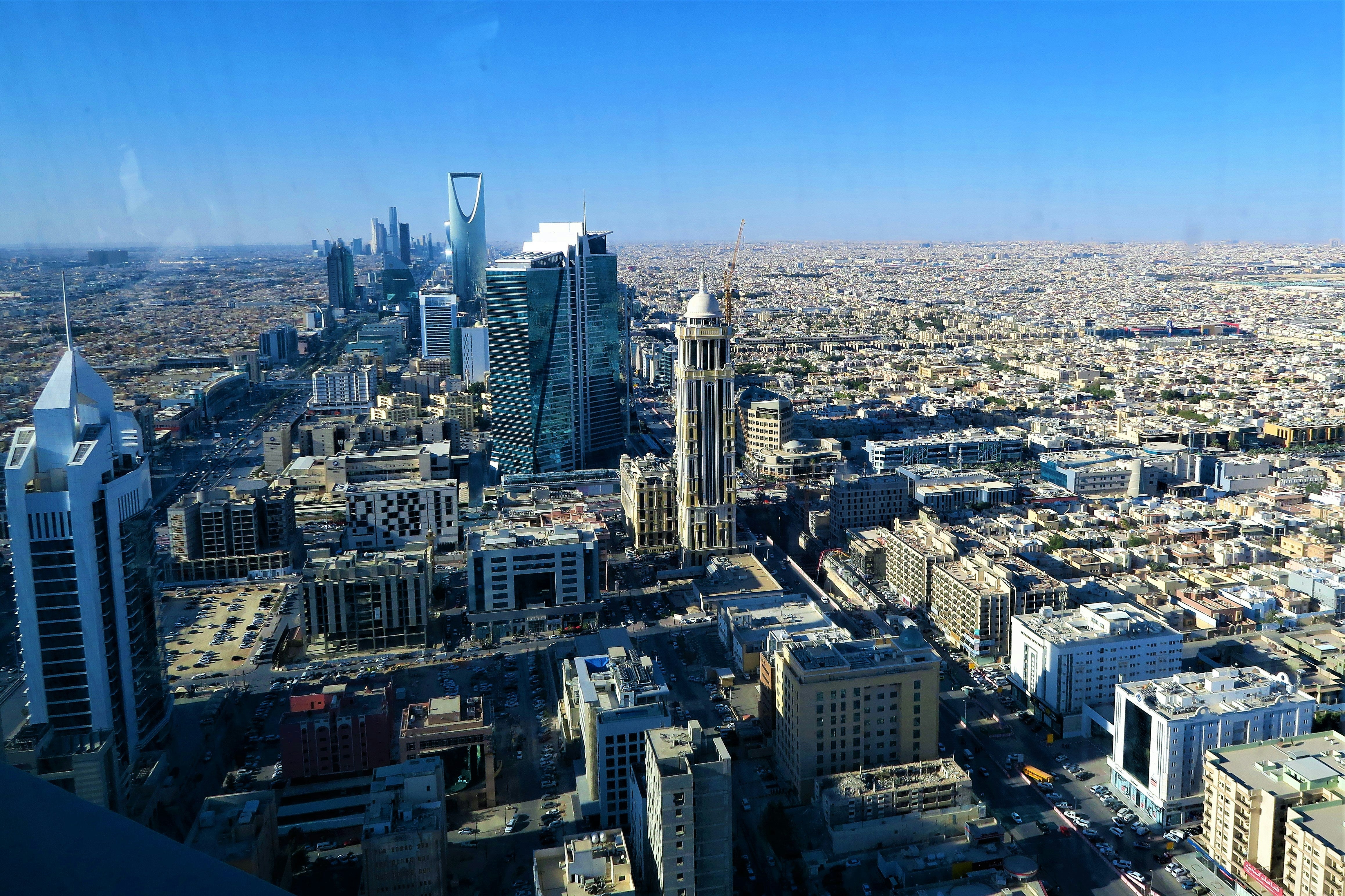 Riyadh skyline